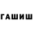 Меф VHQ Zack Billman