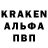 АМФЕТАМИН 98% YaR_ 11