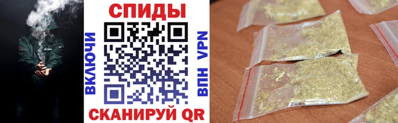 БУТИРАТ бутик  даркнет сайт  блэк спрут вход  Чкаловск 