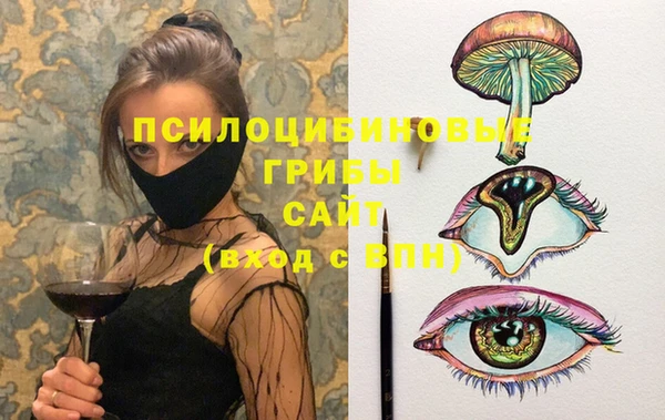 а пвп мука Нефтегорск