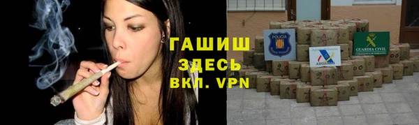 а пвп мука Нефтегорск