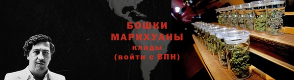 соль курить ск Нея
