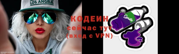 а пвп мука Нефтегорск
