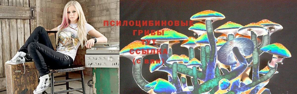 мефедрон Нефтекумск
