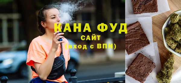 соль курить ск Нея