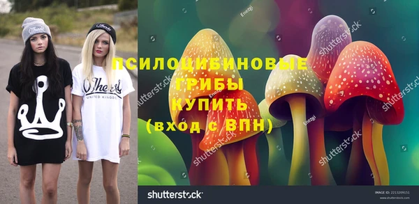 а пвп мука Нефтегорск