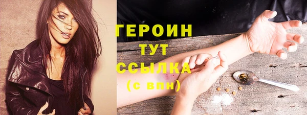 а пвп мука Нефтегорск