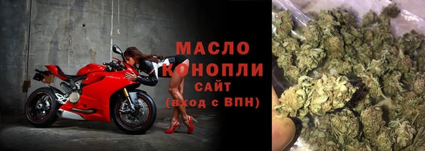 а пвп мука Нефтегорск