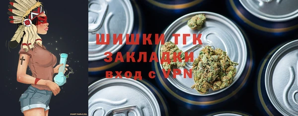 а пвп мука Нефтегорск