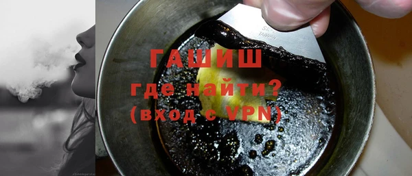 а пвп мука Нефтегорск