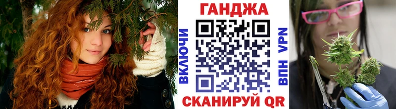 цены   Чкаловск  Каннабис MAZAR 